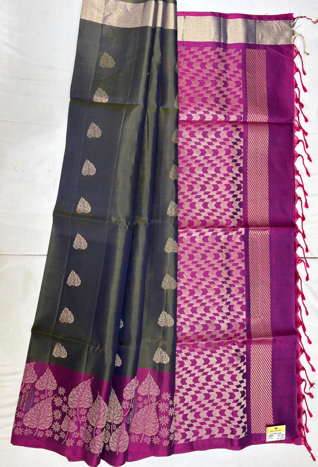 With Border Soft Silks