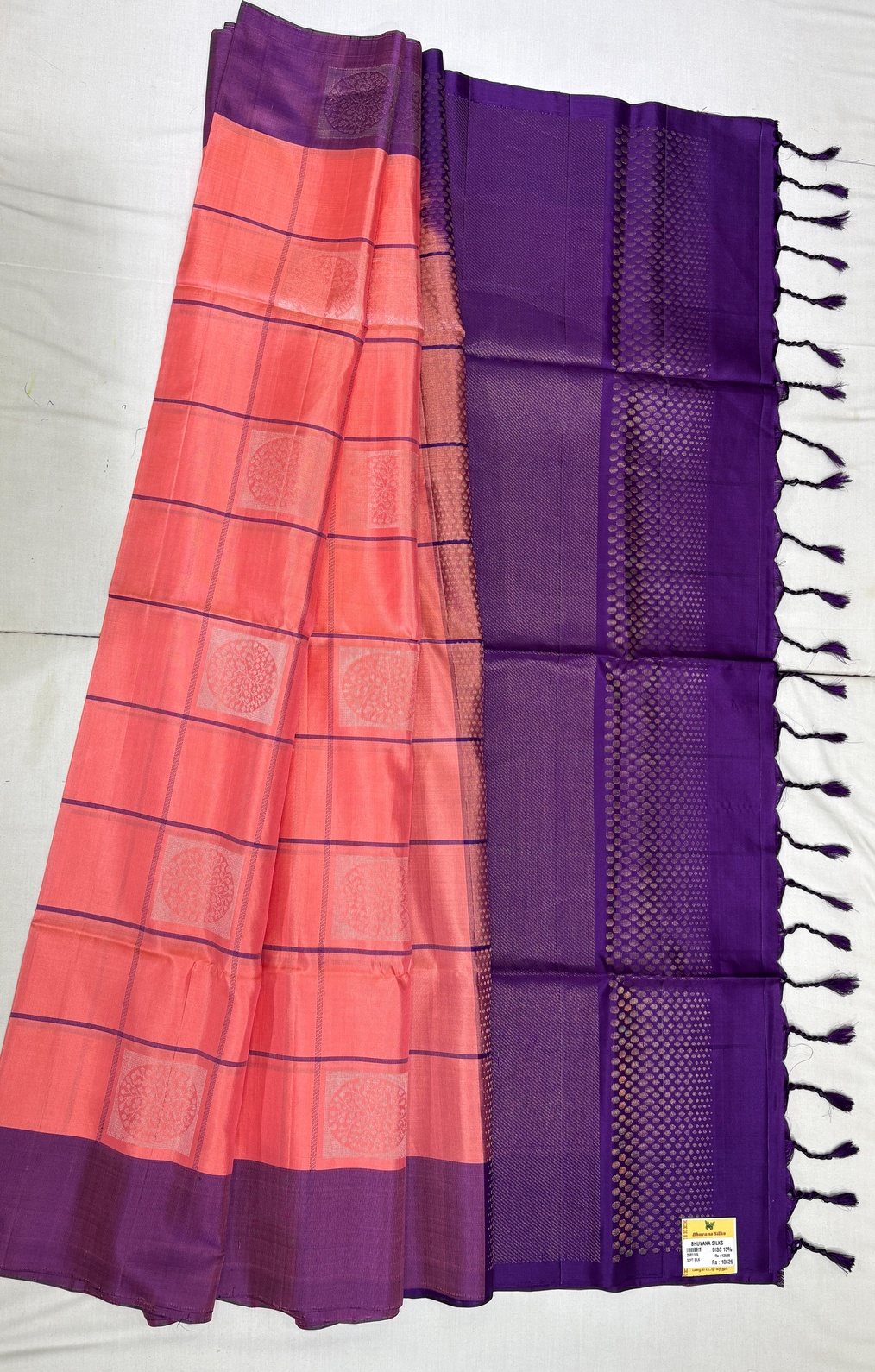 With Border Soft Silks