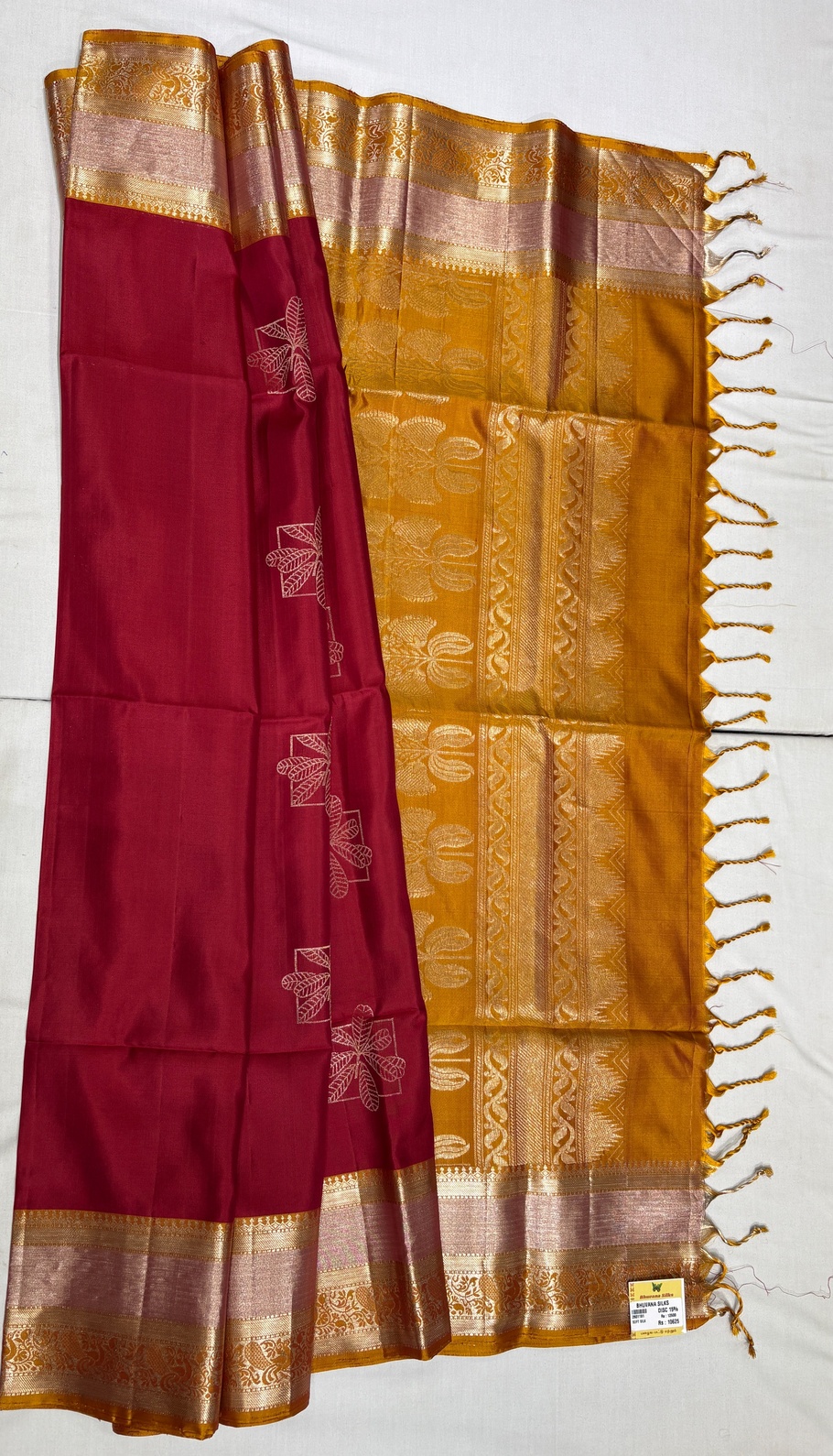 With Border Soft Silks